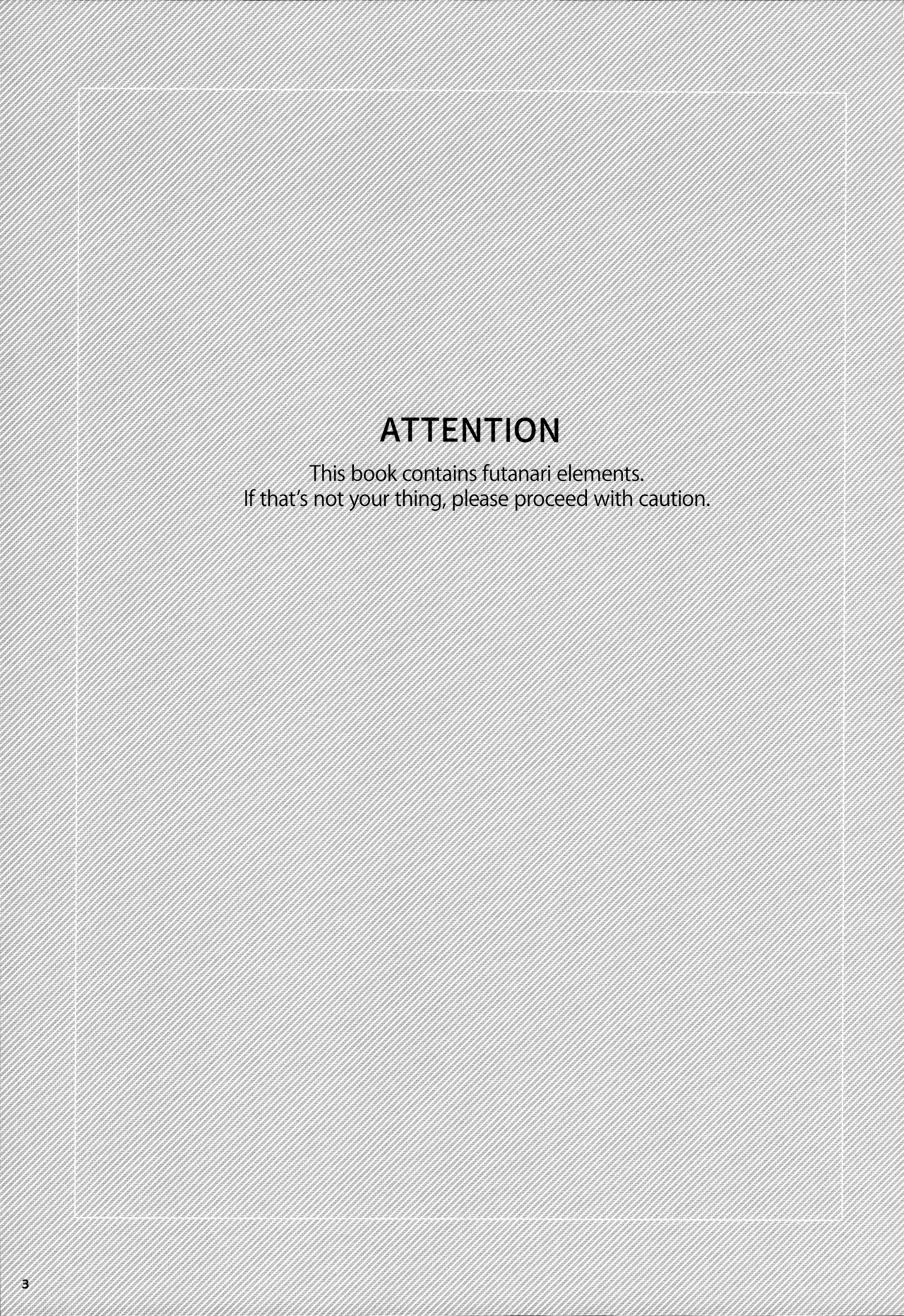 Makopii no DokidoKinoko page 3 full