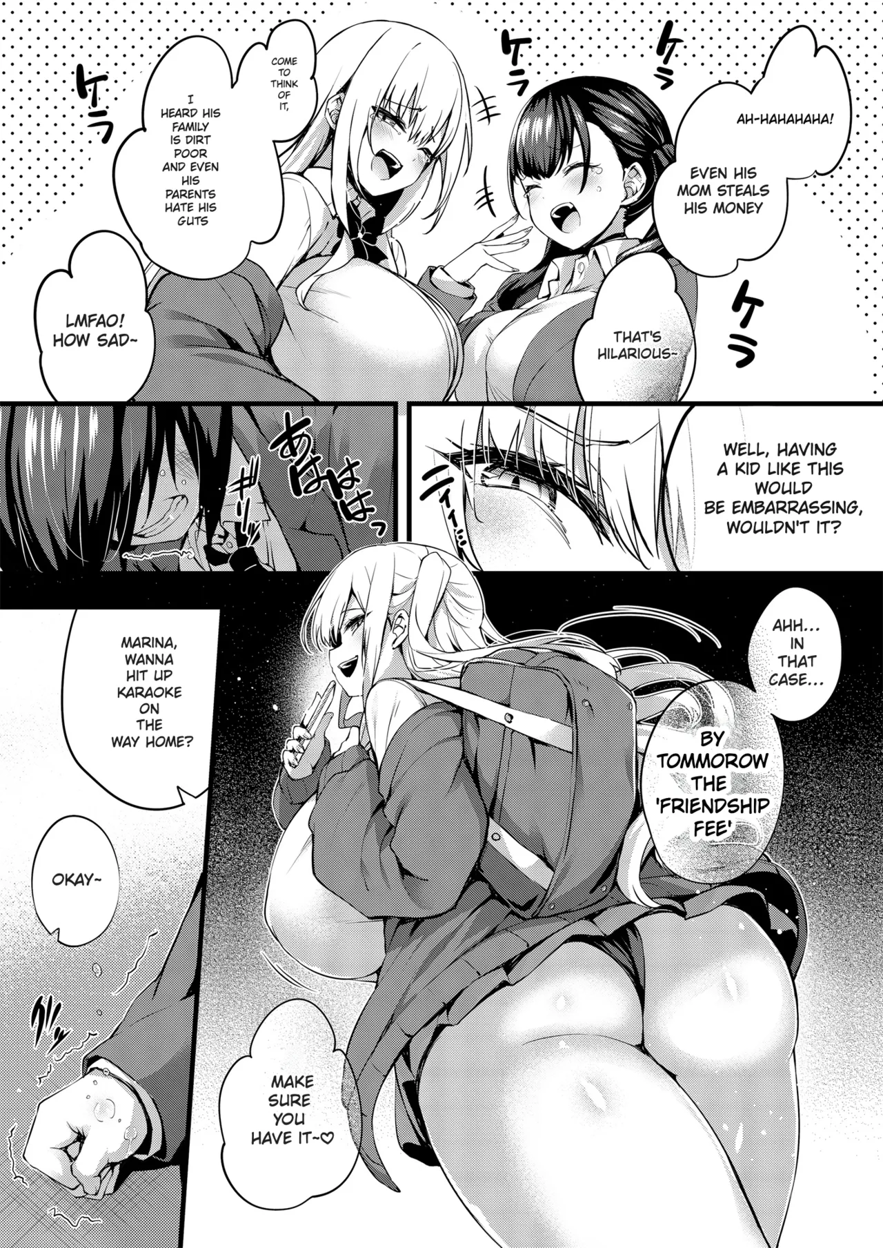 From Now On. I.. am Shibuya-san page 4 full