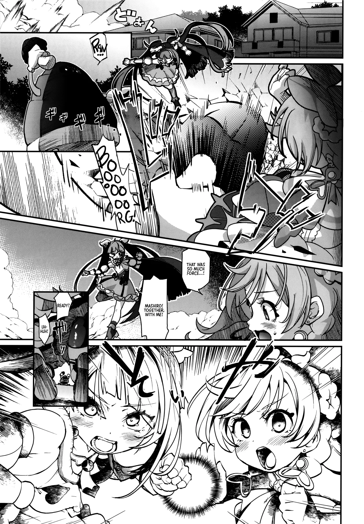 Sora-chan IS THE LIMIT page 2 full