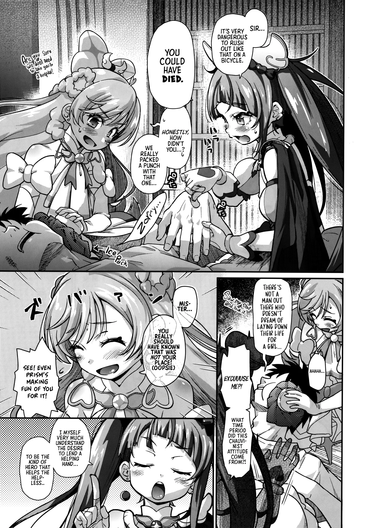 Sora-chan IS THE LIMIT page 4 full