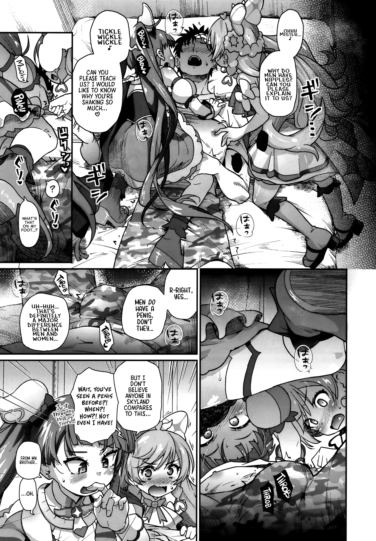 Sora-chan IS THE LIMIT page 8 full