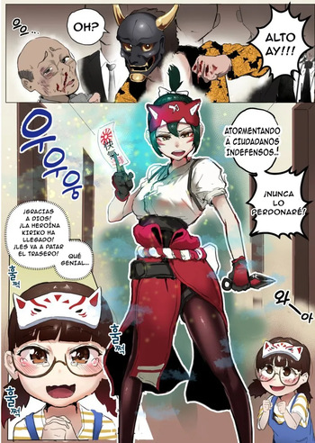 La Derrota De Kiriko cover