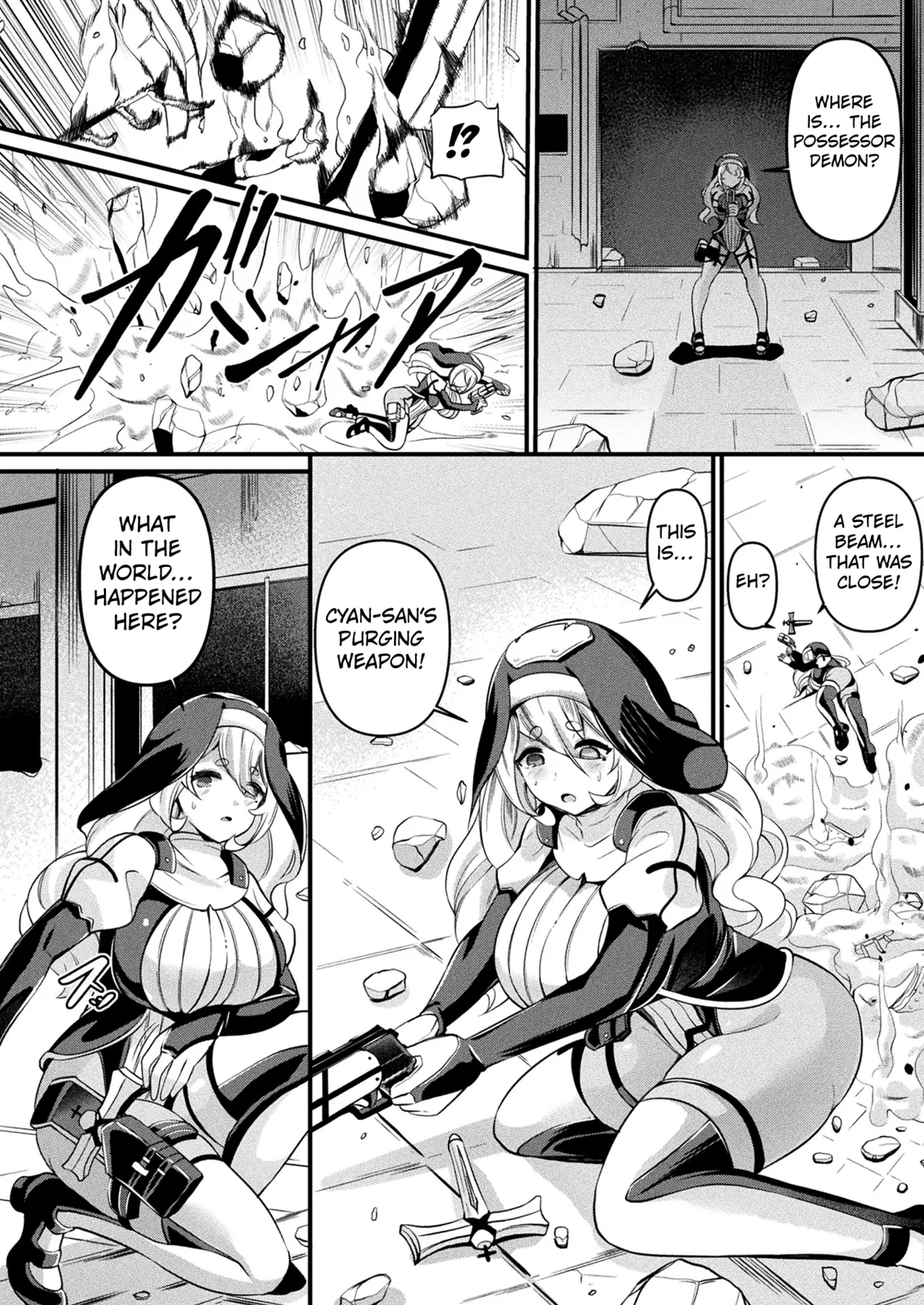 The Sparkling Exorcist Maiden Exoschim page 2 full