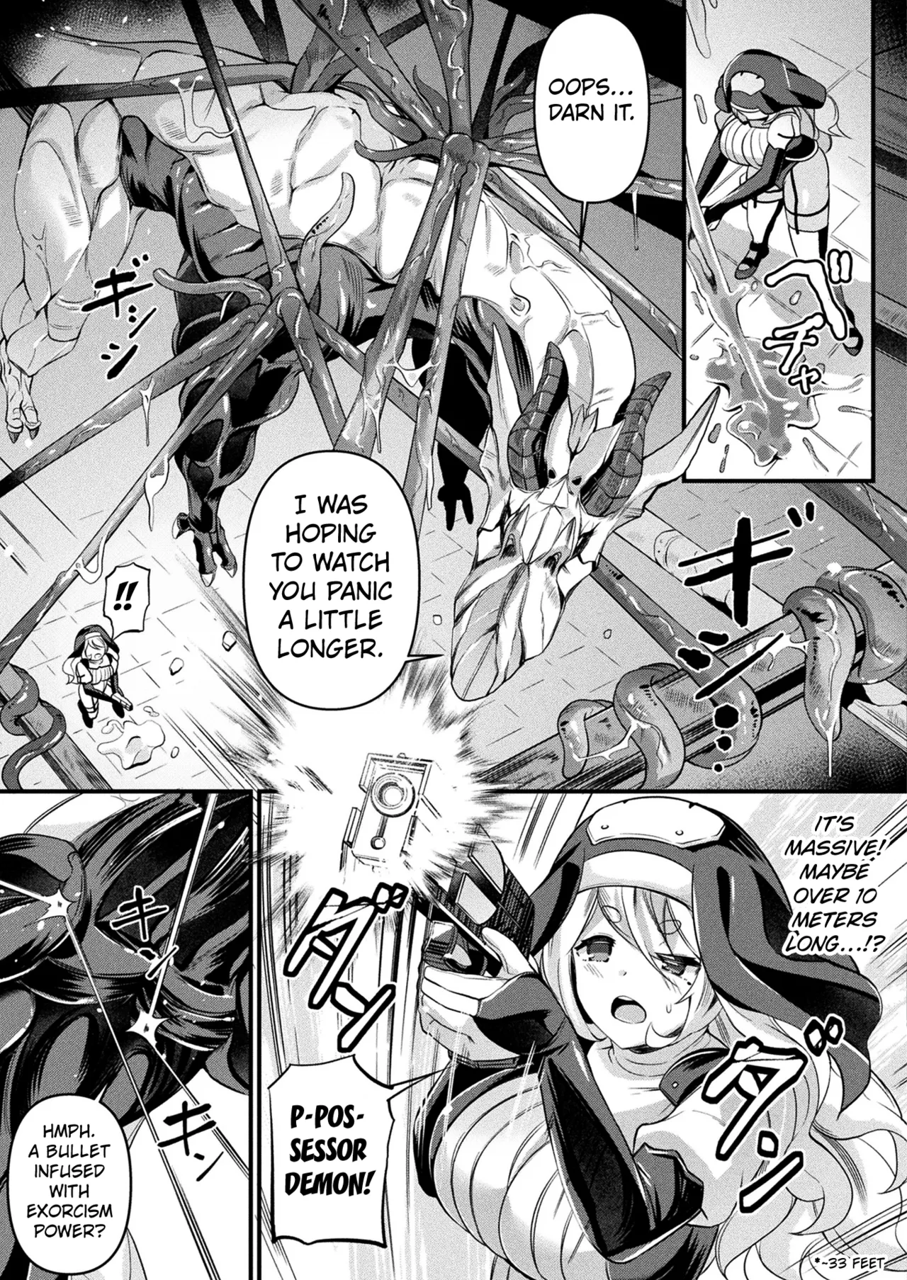 The Sparkling Exorcist Maiden Exoschim page 3 full