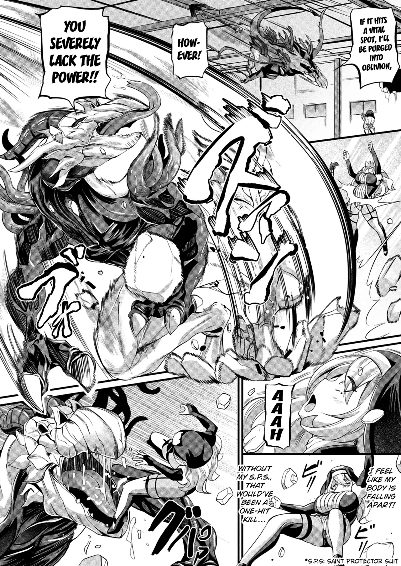 The Sparkling Exorcist Maiden Exoschim page 4 full