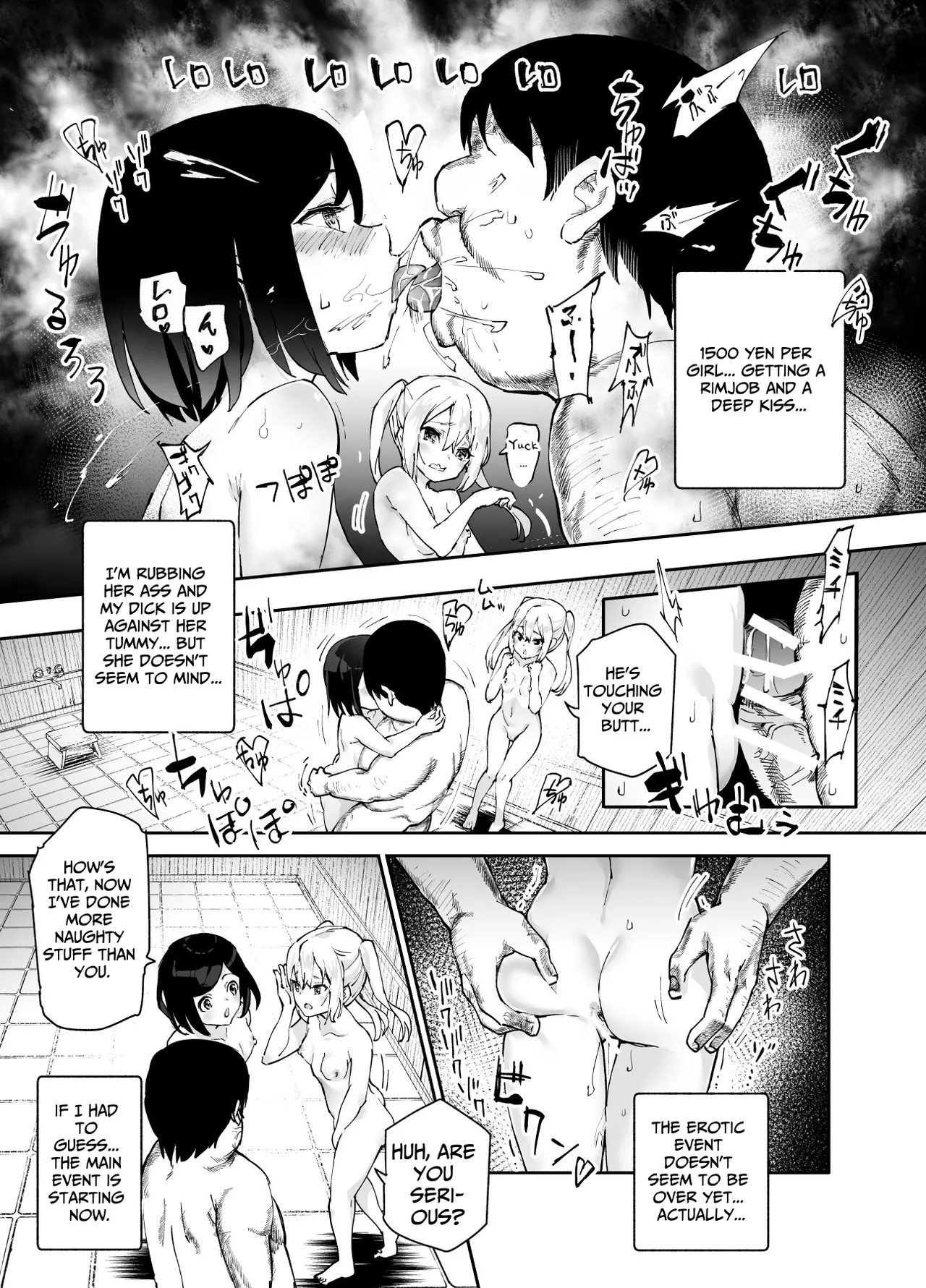 Ero Event Uranai EX Kanarazu Lucky Sukebe LV99 ga Okiru Basho page 10 full