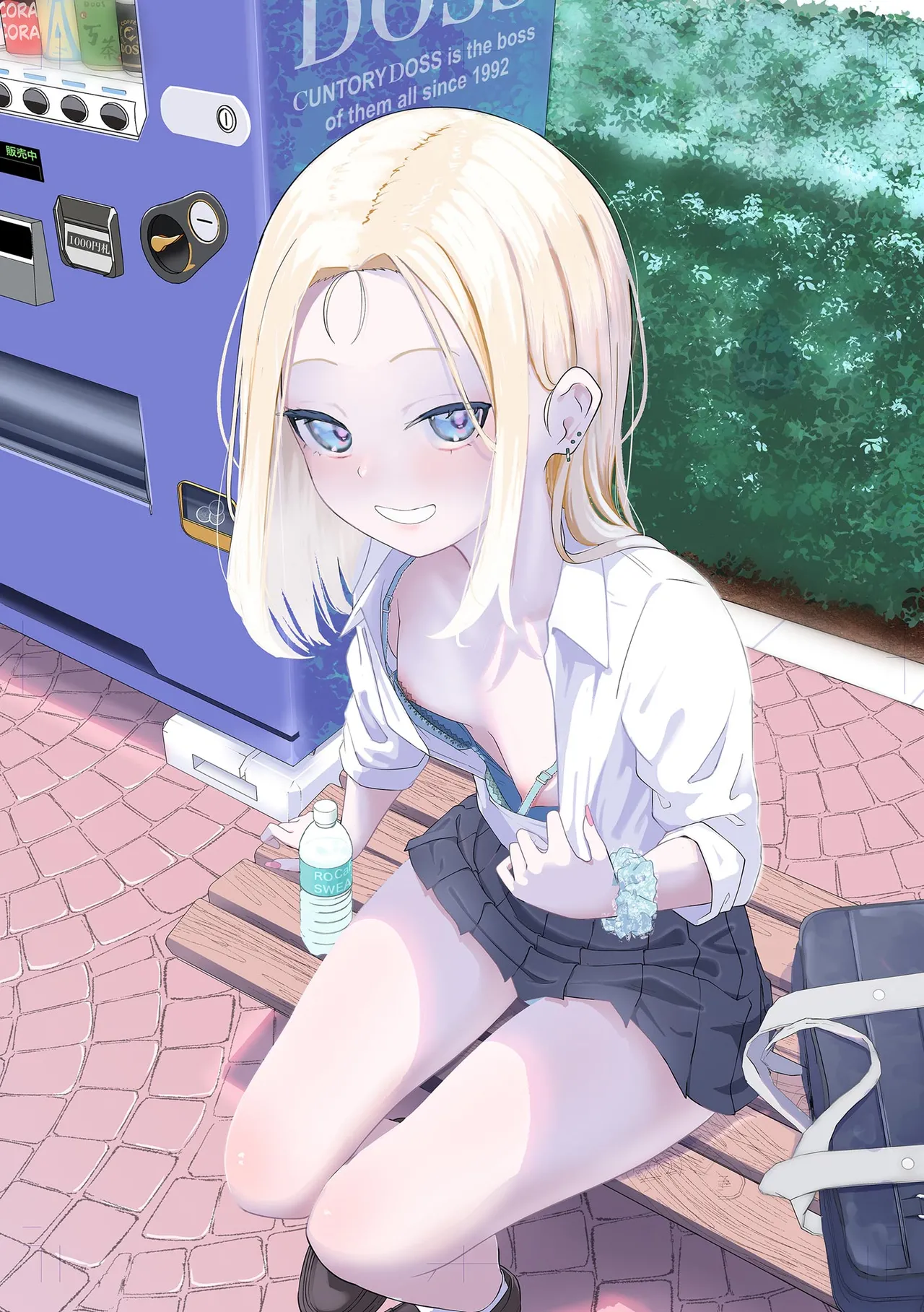 Comic Be Chick vol.12 page 3 full