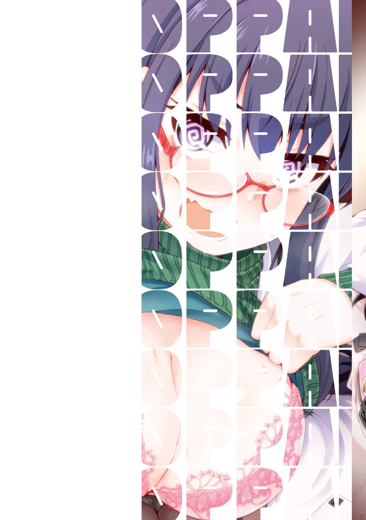 Muchimuchi de Tawawa ni Minotta Kyonyuu ga Ippai ! Anthology Comic page 2 full