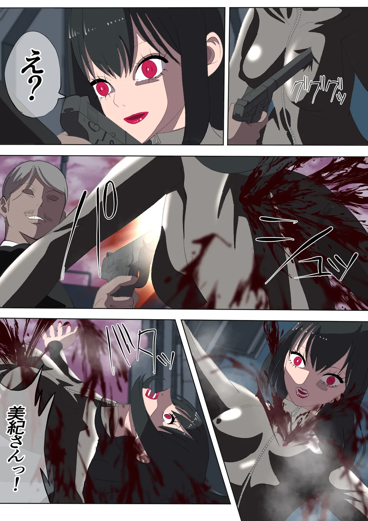 Pixiv some of the works page 2 full