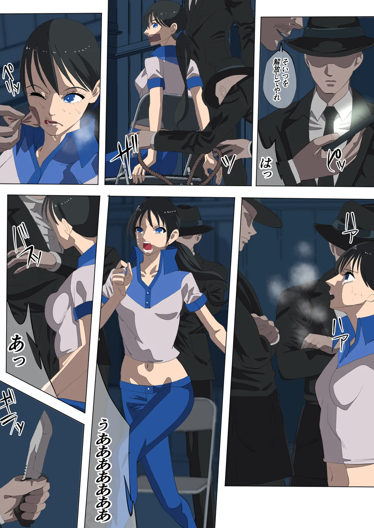 Pixiv some of the works page 5 full