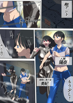 Pixiv some of the works