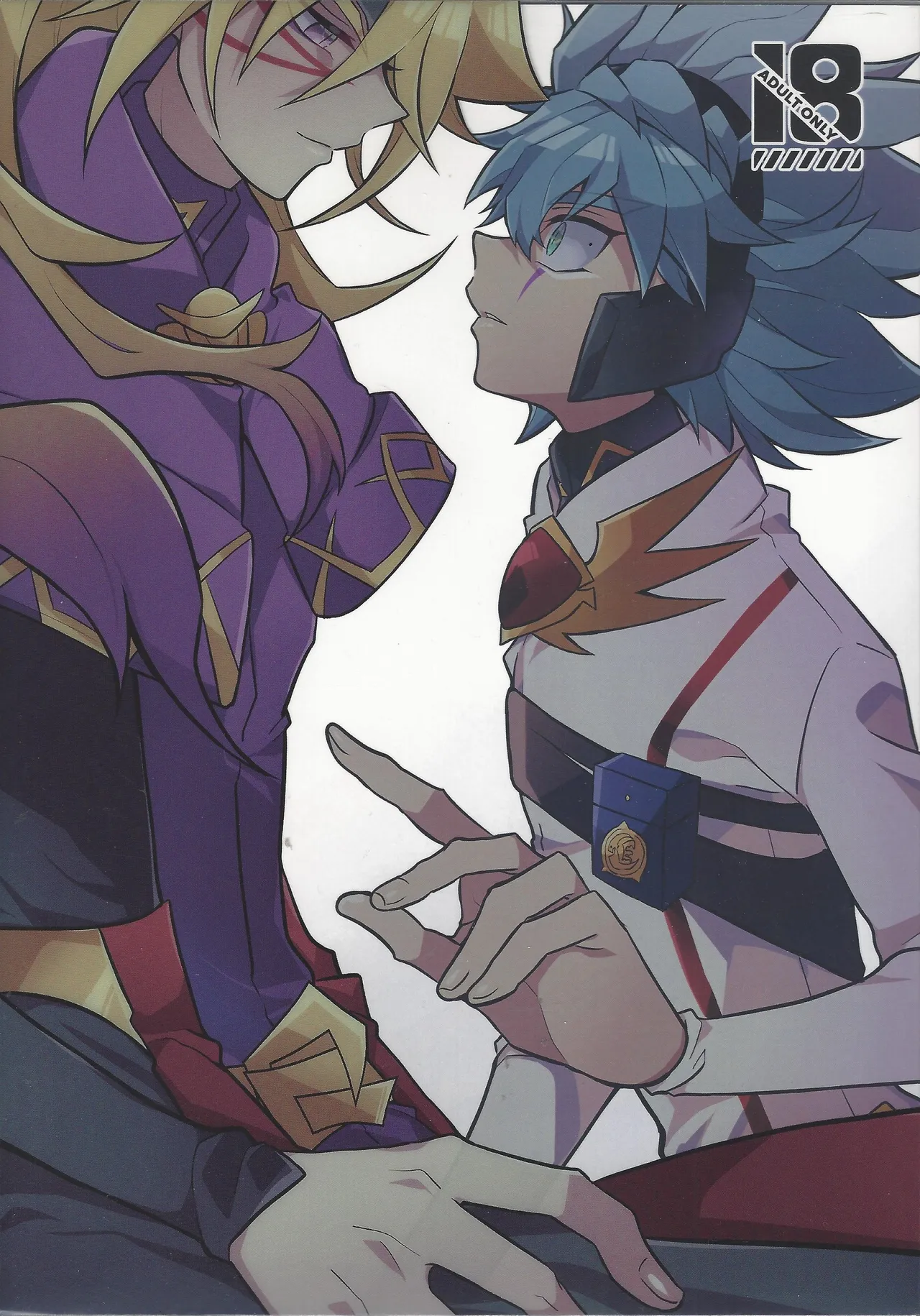 Zan'netsu page 1 full