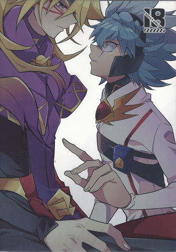 Zan'netsu cover