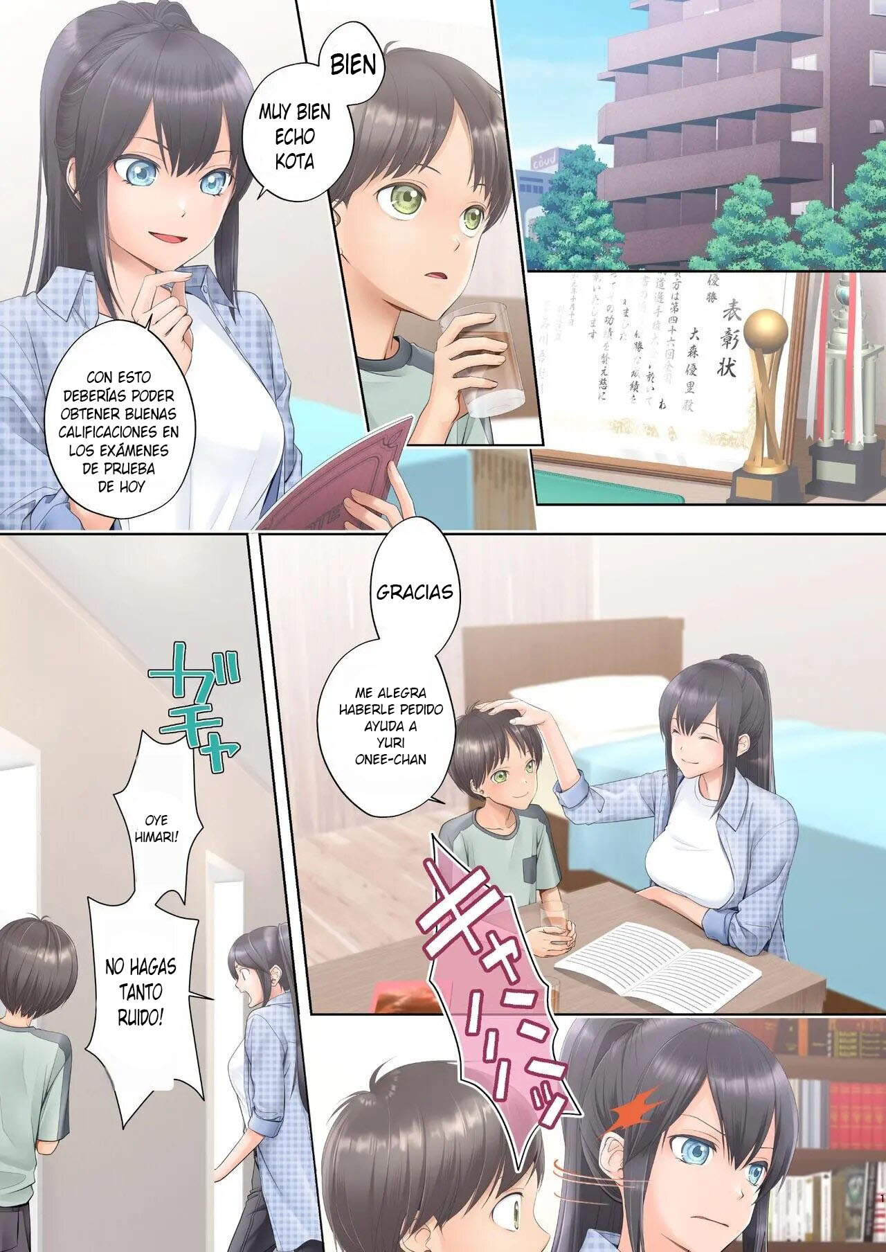 Boku Swap Ane ~Akogare no Onee-chan to Karada o Irekaerareteshimatta Boku~ page 1 full