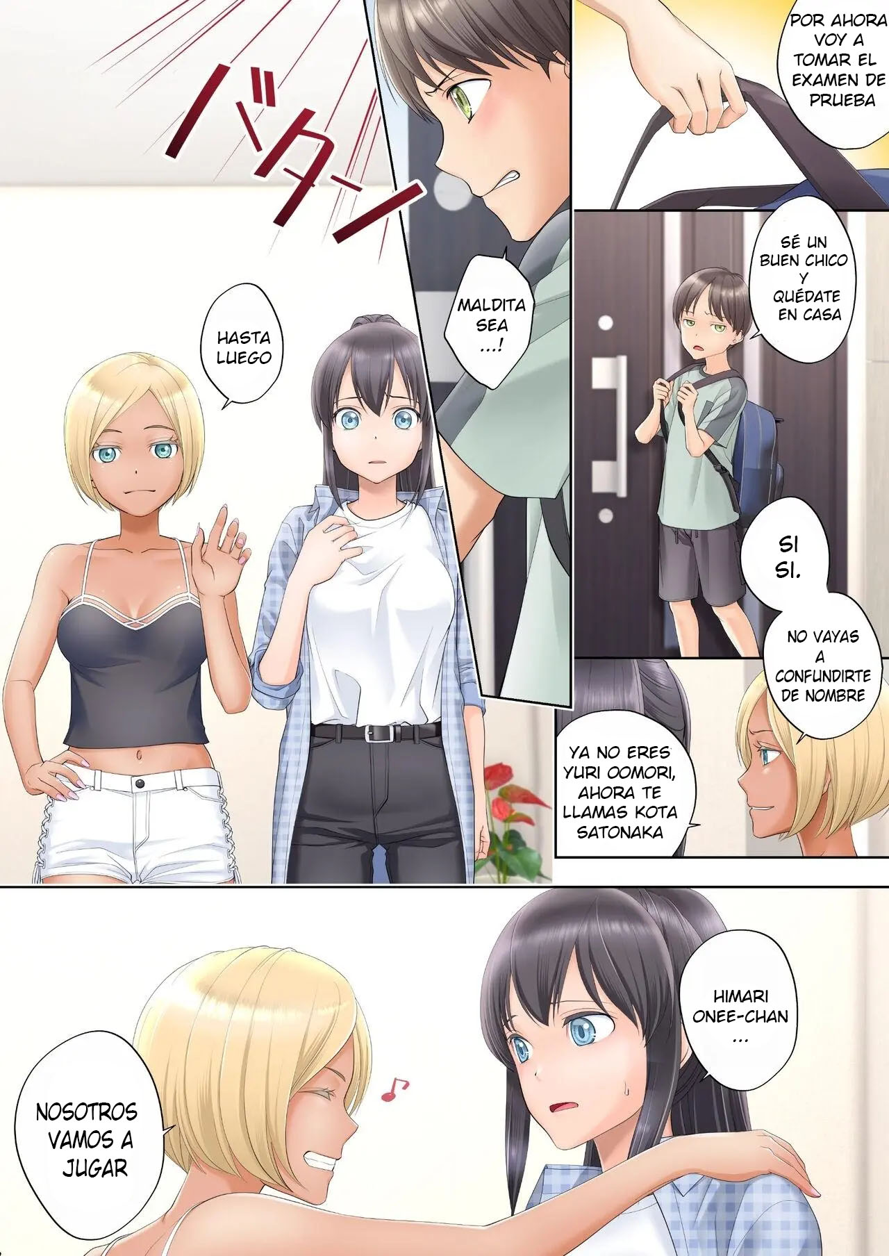 Boku Swap Ane ~Akogare no Onee-chan to Karada o Irekaerareteshimatta Boku~ page 7 full