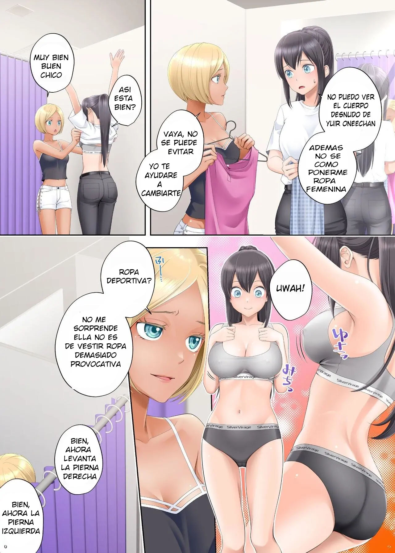 Boku Swap Ane ~Akogare no Onee-chan to Karada o Irekaerareteshimatta Boku~ page 9 full