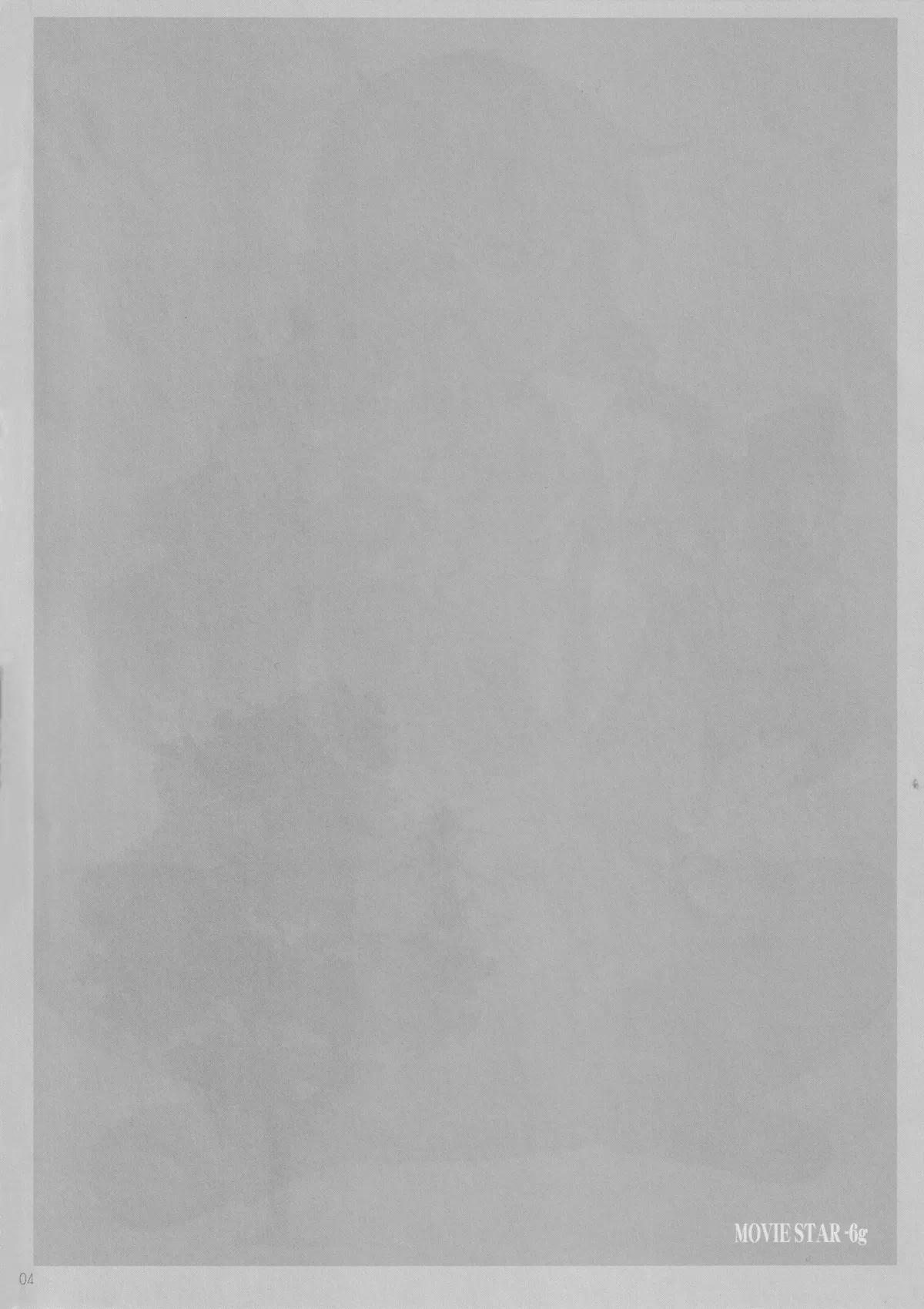 MOVIE STAR -6g page 3 full