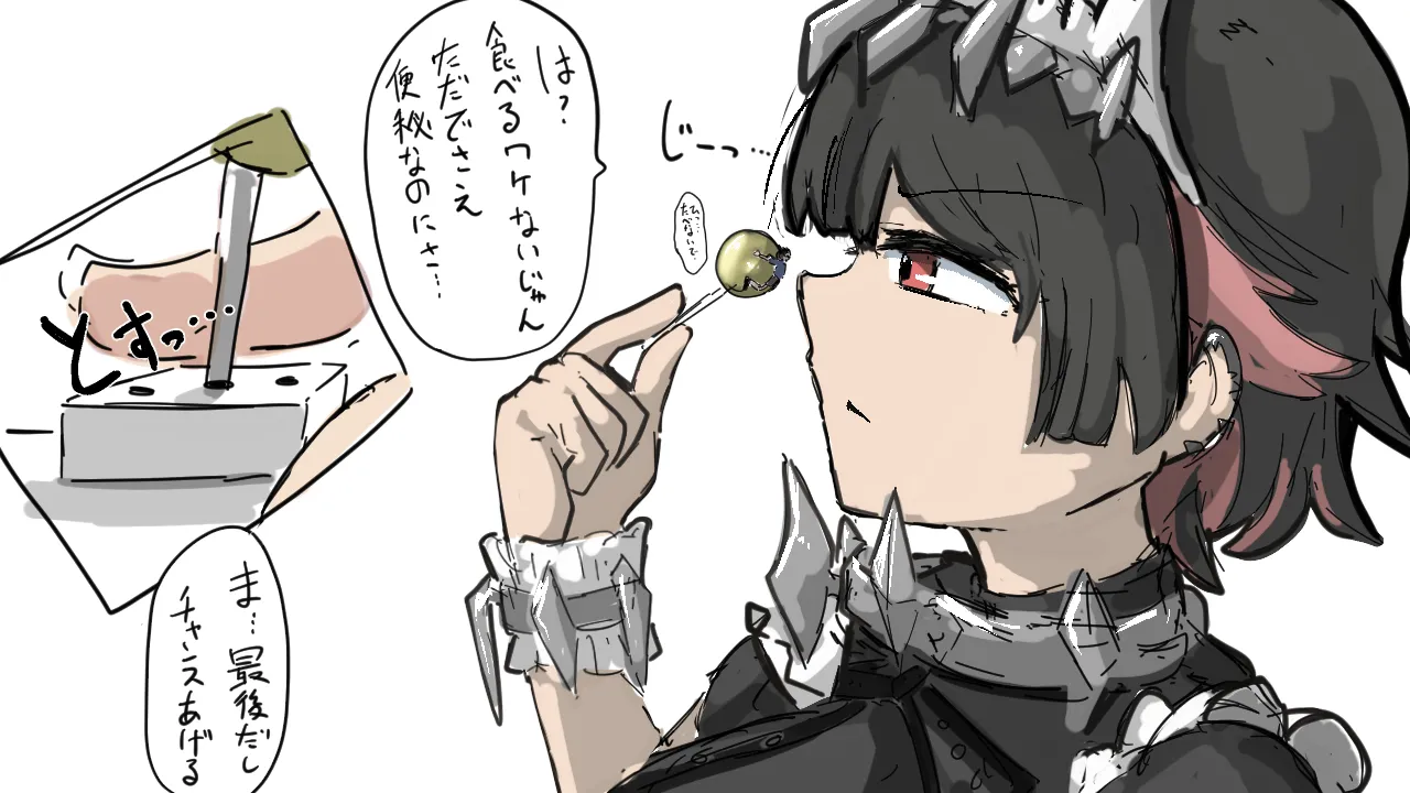 Ellen gives the dwarf some constipation gas page 4 full