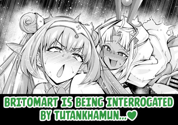 Britomart, Tutan-kun no Jinmon o Ukeru... cover