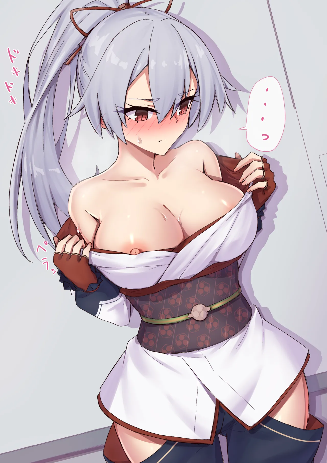 Tomoe-san o  Kouryaku Shiteru Yatsu page 3 full