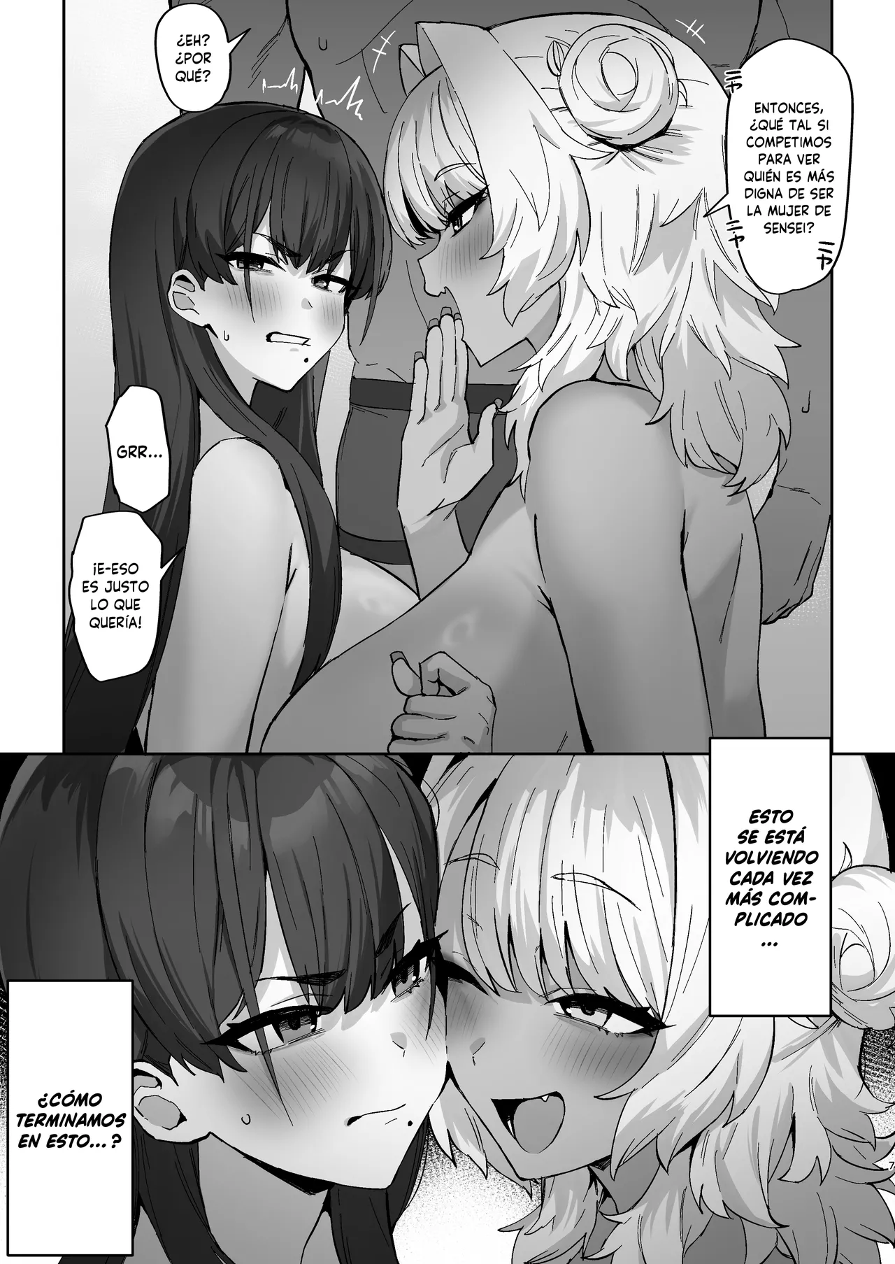 Shiro Kuro Lovers page 8 full