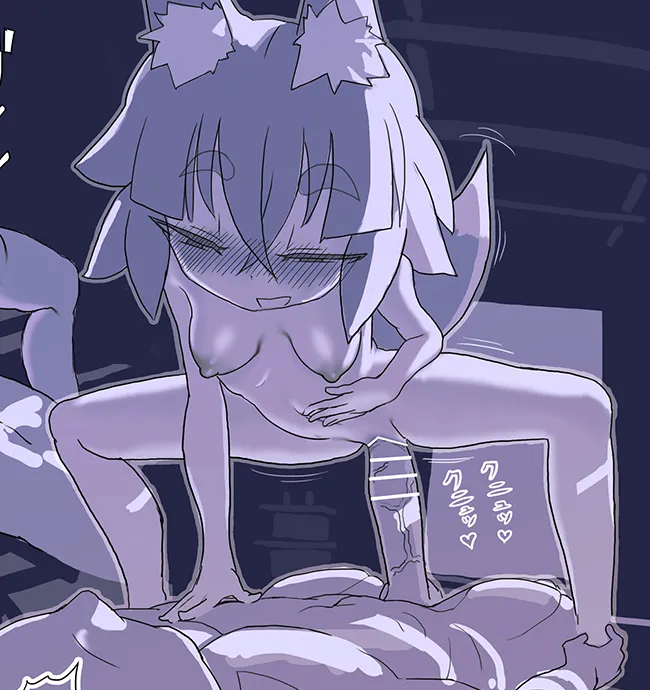 お”ん”♡ぎつねまとめ page 9 full