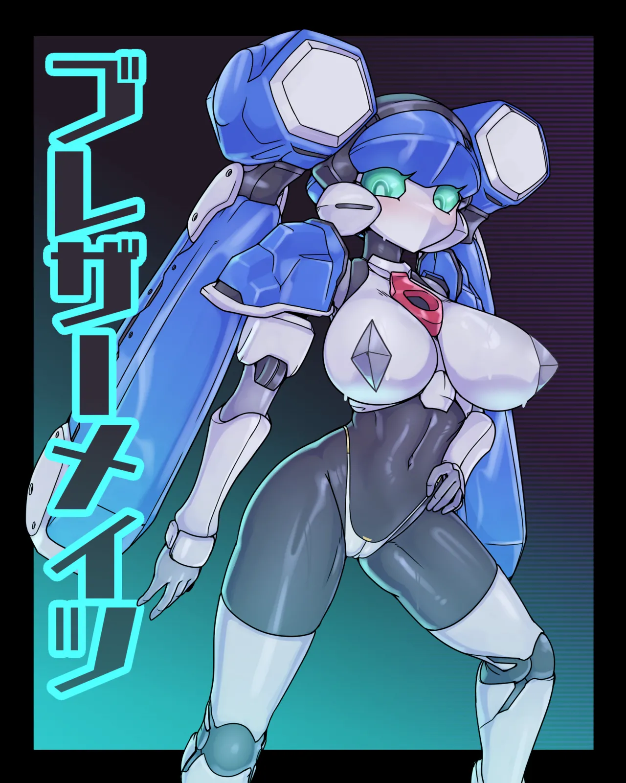 Blazermate page 2 full