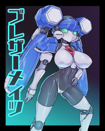 Blazermate cover