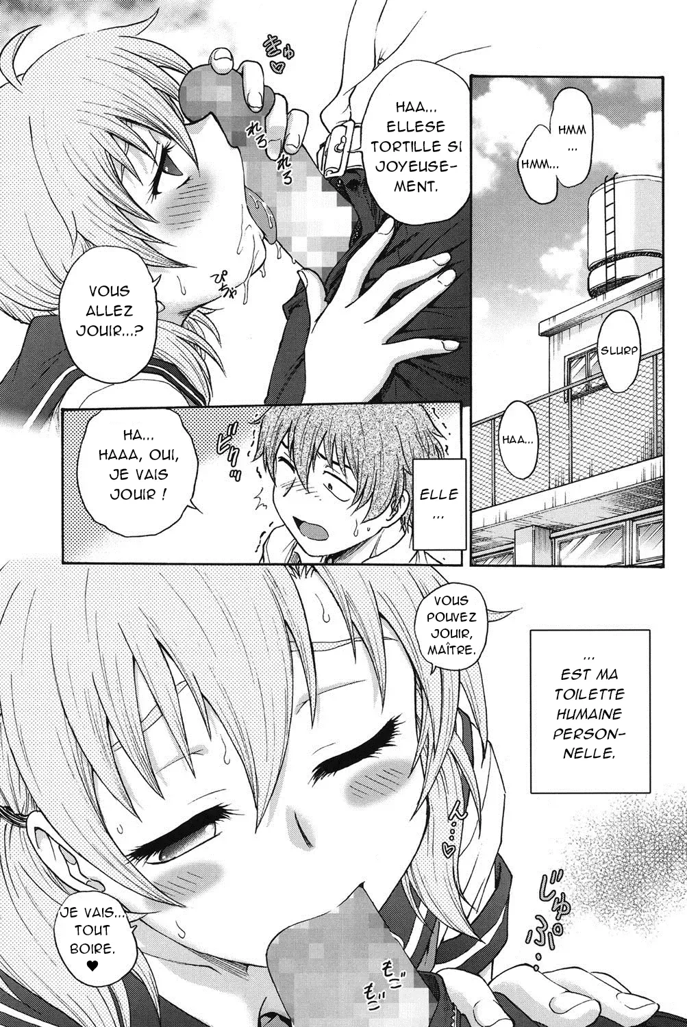 Himitsu ni Shite ne | S'il vous plaît, gardez le secret page 4 full