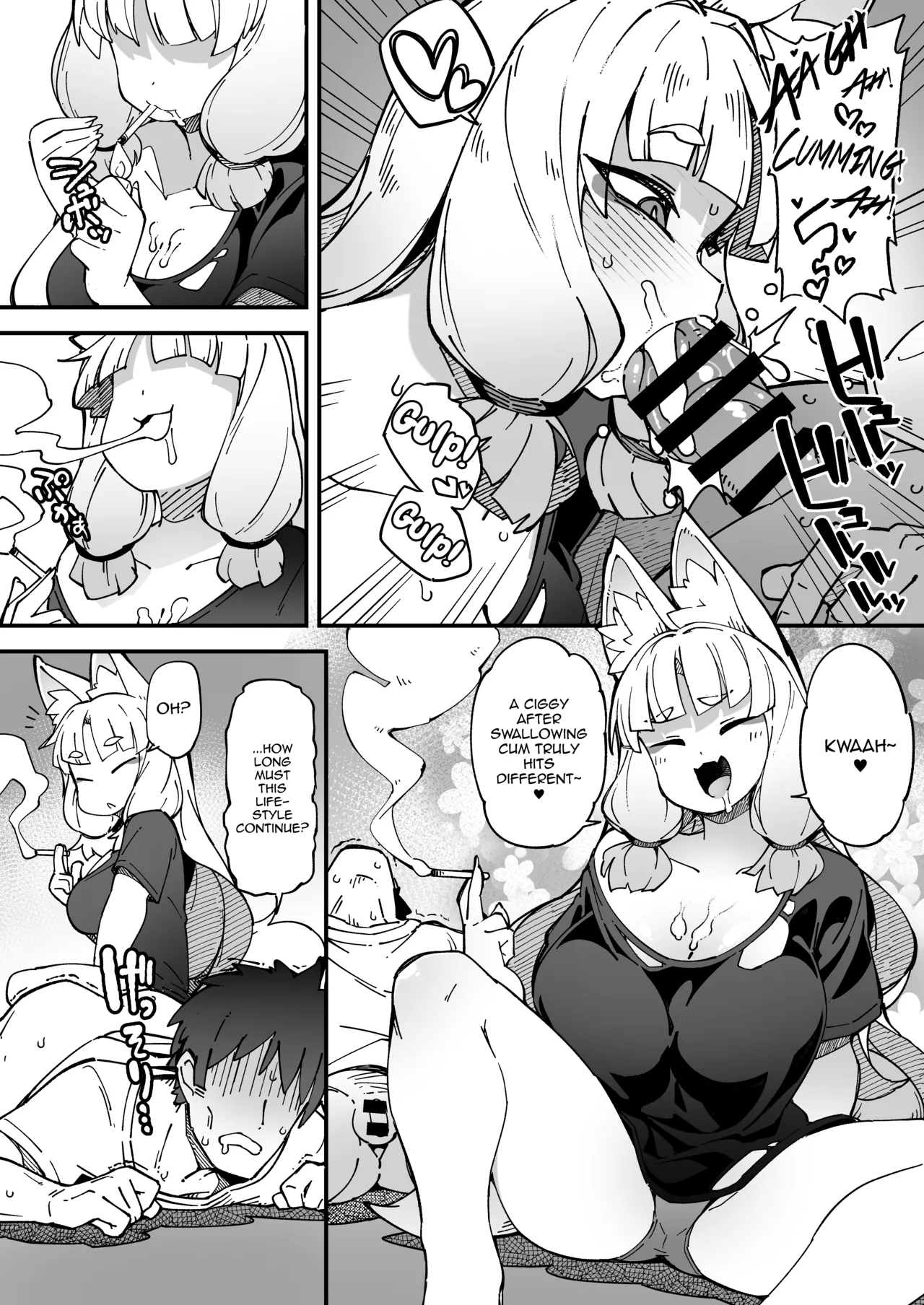 Boku no Machi no Jingai Kitan ~Okitsune-sama Hen~ page 4 full