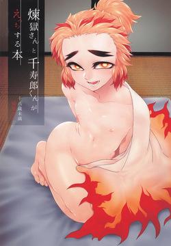 Rengoku-san to Senjuro-kun ga etchi suru hon