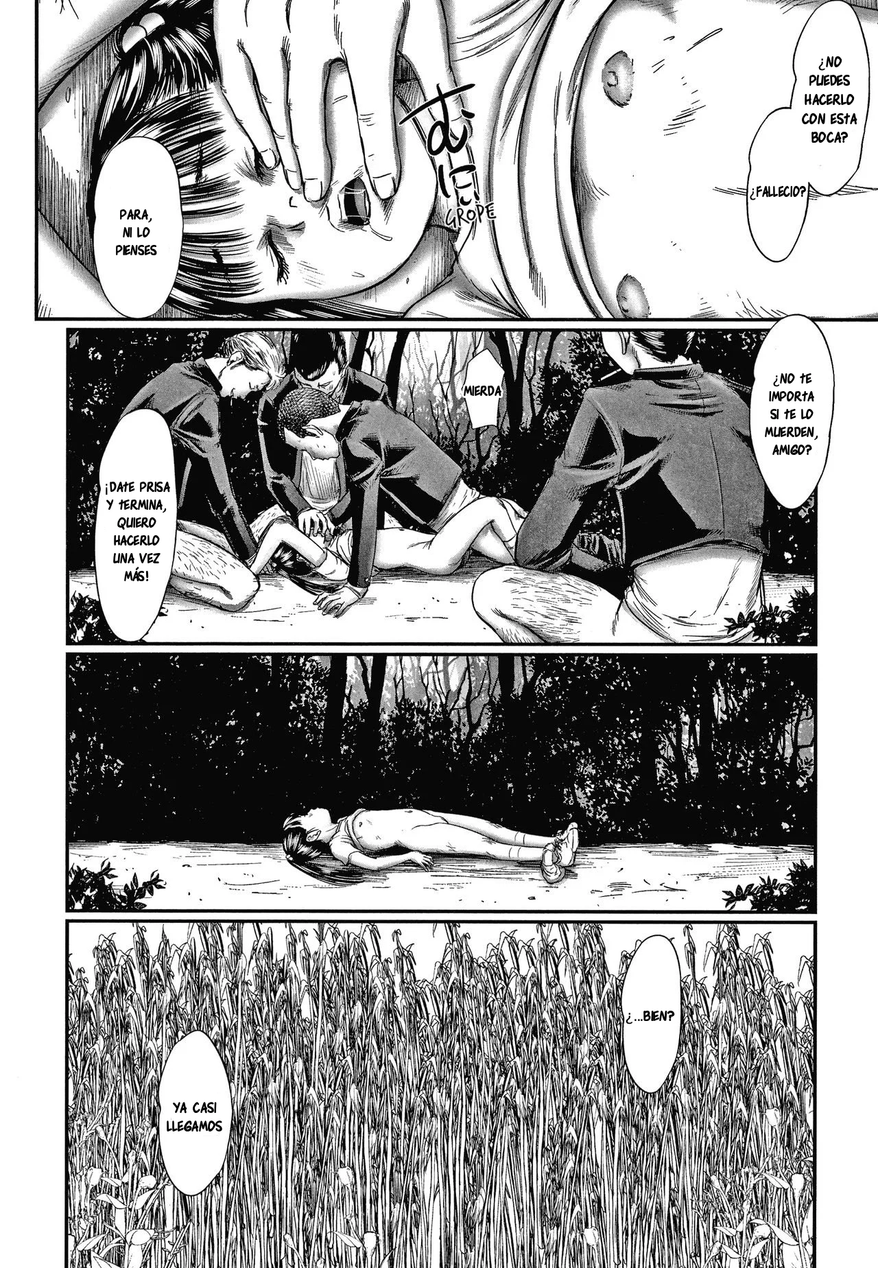 Kusamura｜En la Hierba page 8 full