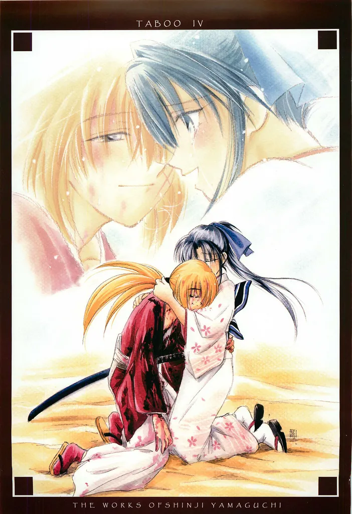 TABOO IV page 3 full