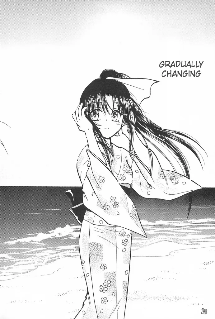 TABOO IV page 8 full