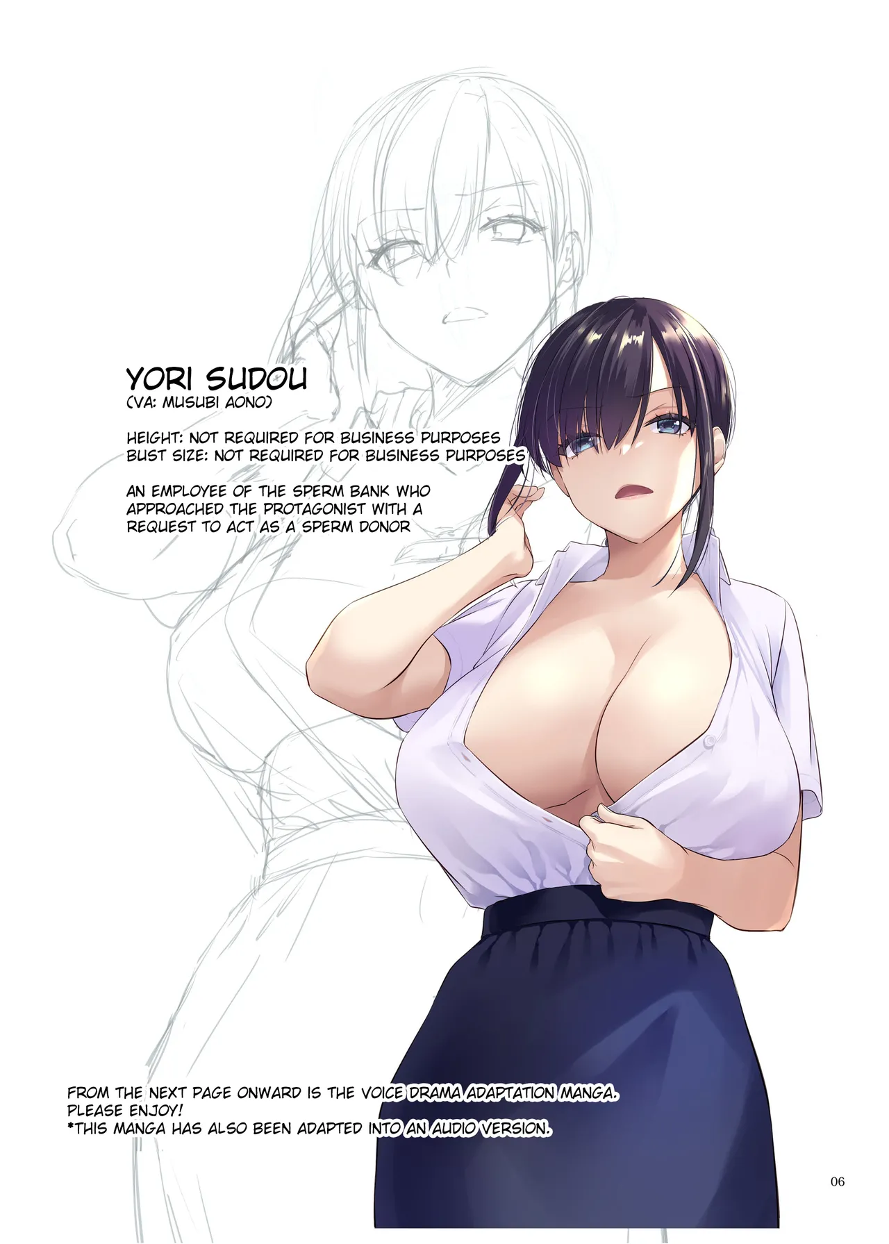 Haramaseya Voice Drama Shousasshi page 6 full