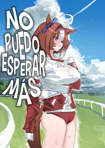 Machikirenai｜No Puedo Esperar Más cover