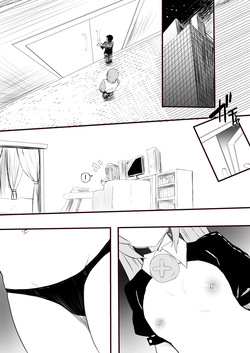 カリン：サービス