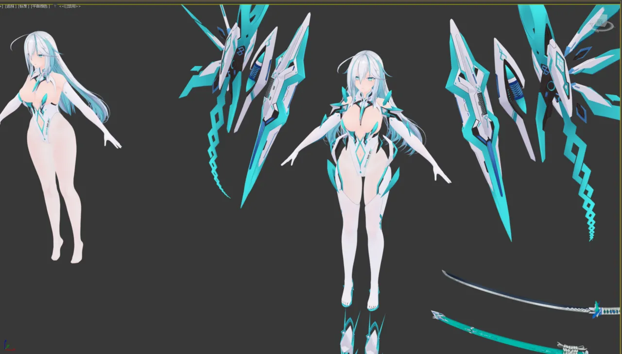 灼热之痕 page 6 full