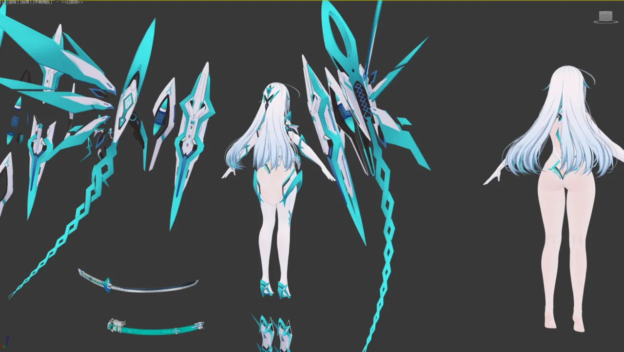 灼热之痕 page 8 full