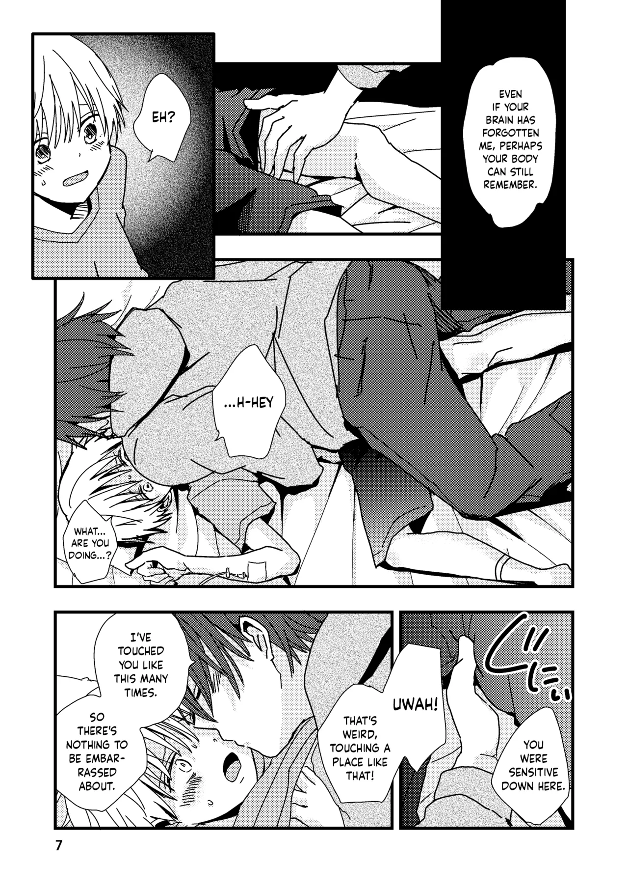 Uso to Kioku to Subliminal | Lies and Memories and Subliminal page 7 full