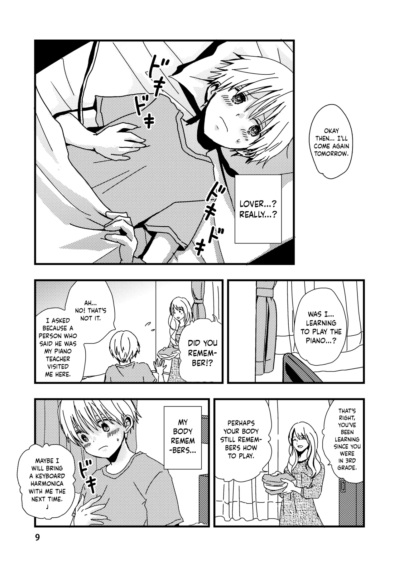 Uso to Kioku to Subliminal | Lies and Memories and Subliminal page 9 full