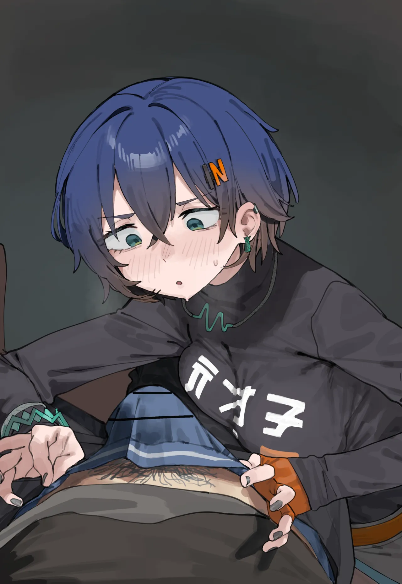 リンちゃん…… page 3 full