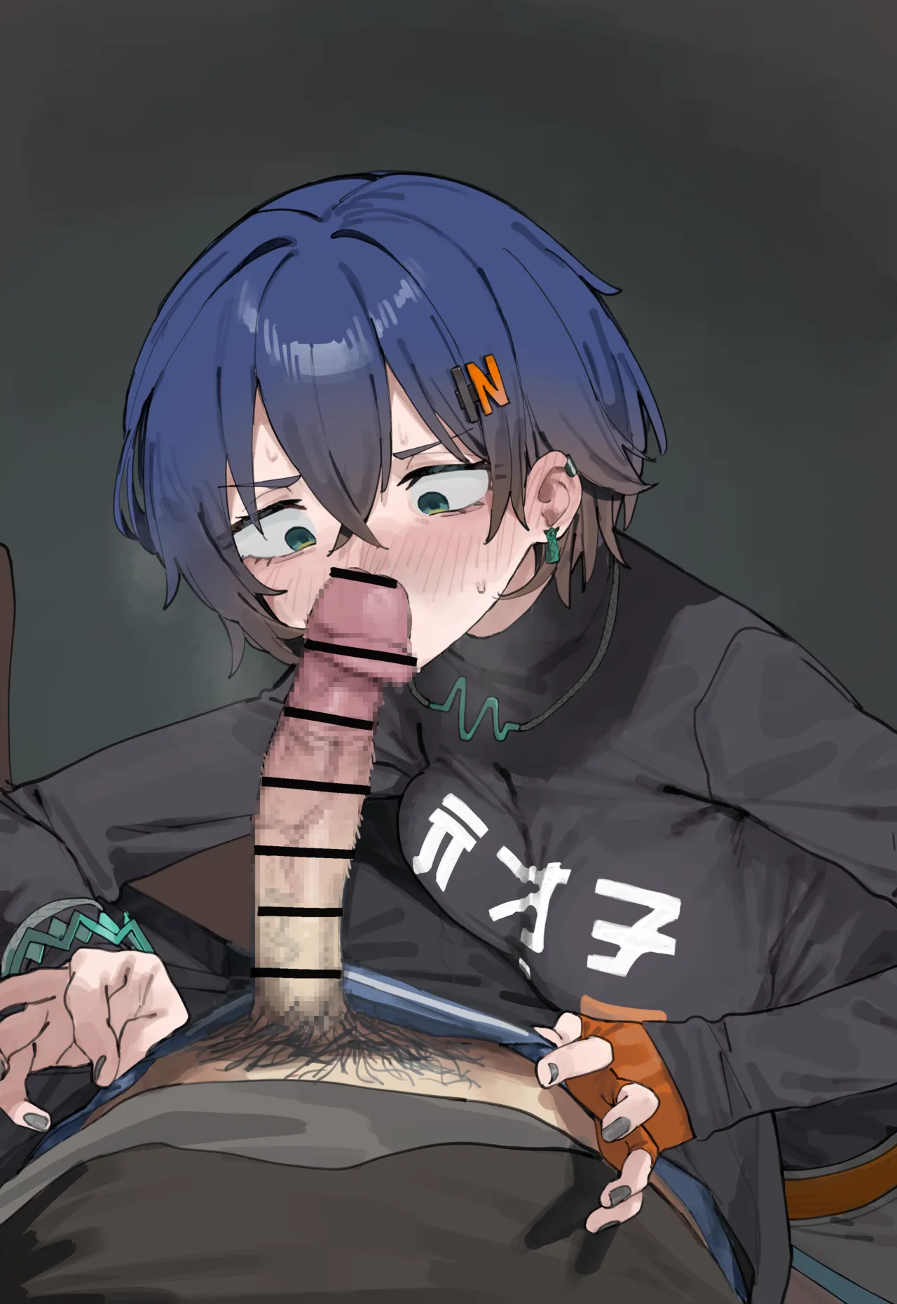 リンちゃん…… page 4 full