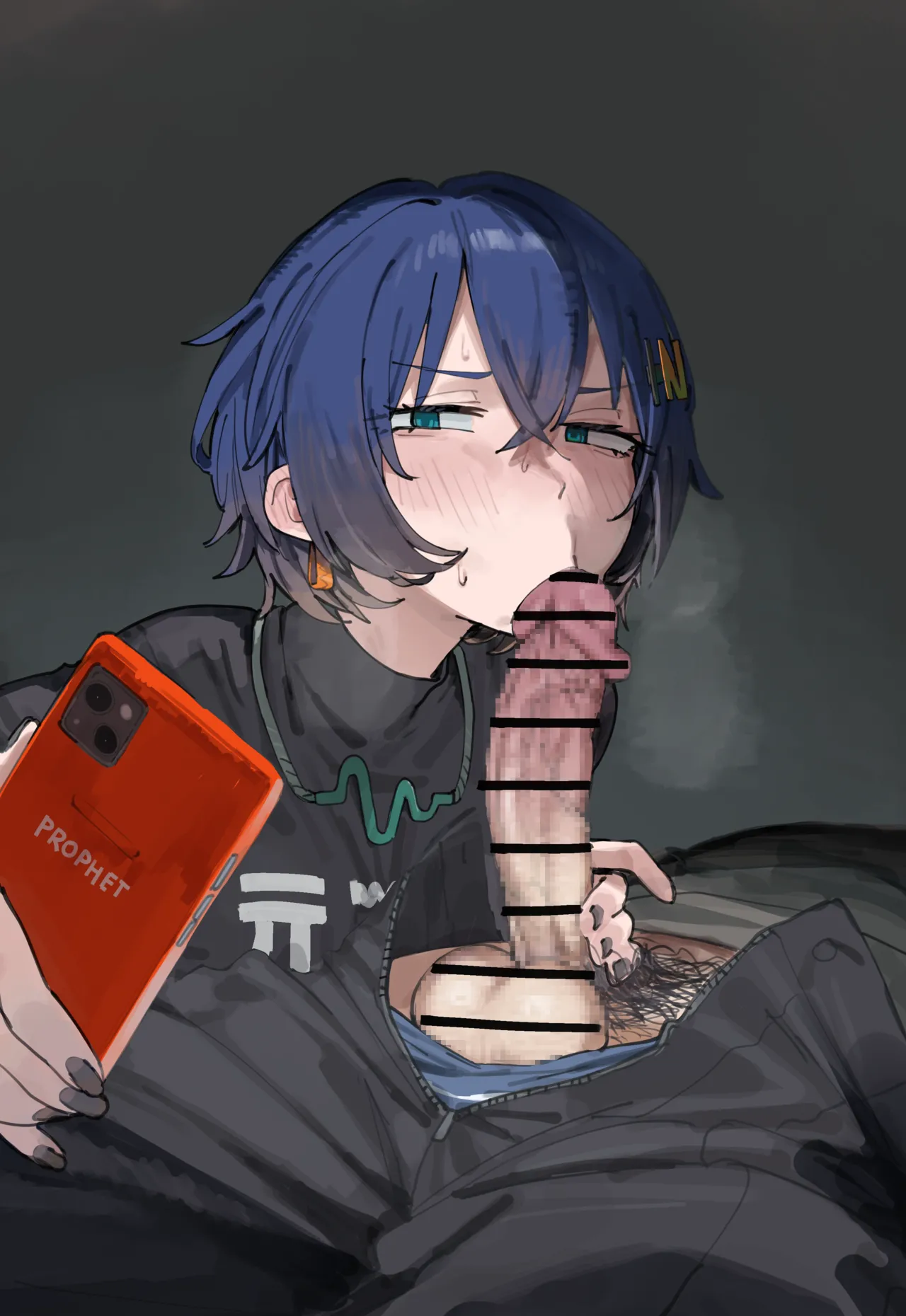 リンちゃん…… page 5 full