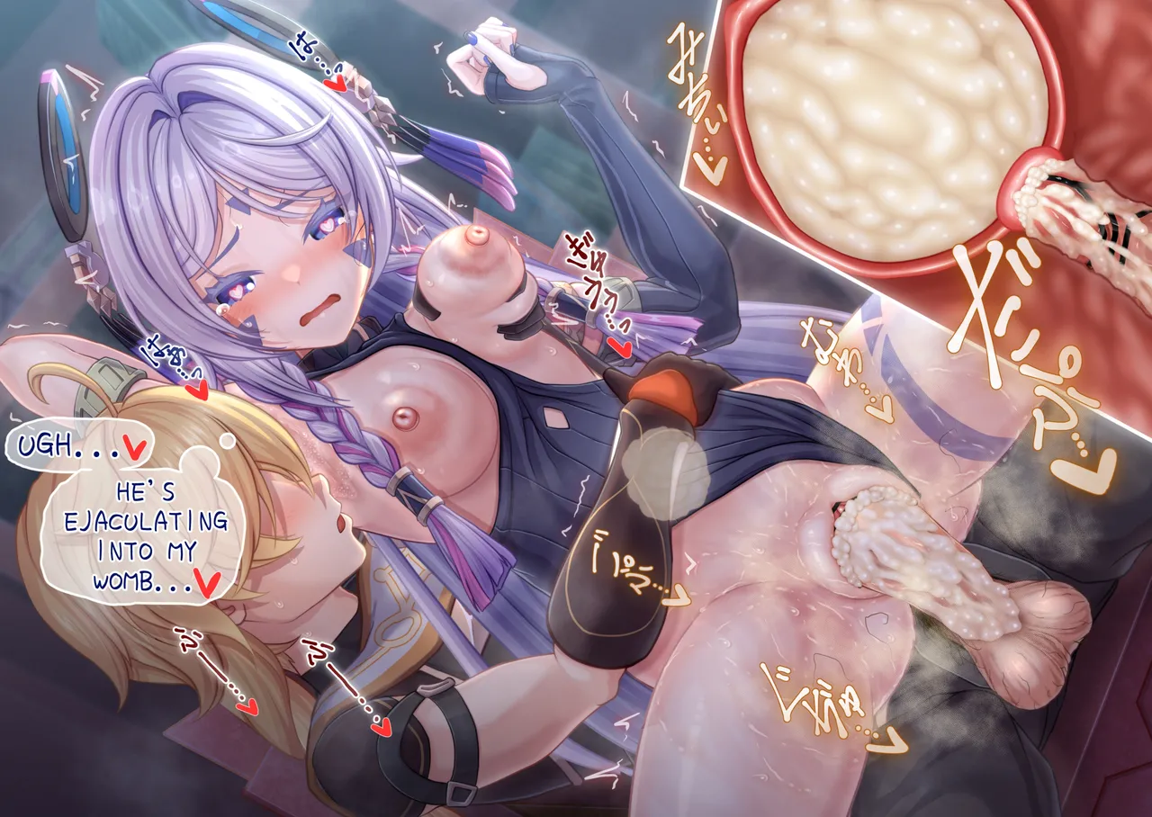 unreleased english sets page 7 full