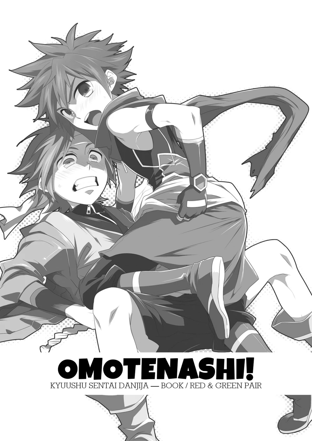 Omotenashi! page 2 full