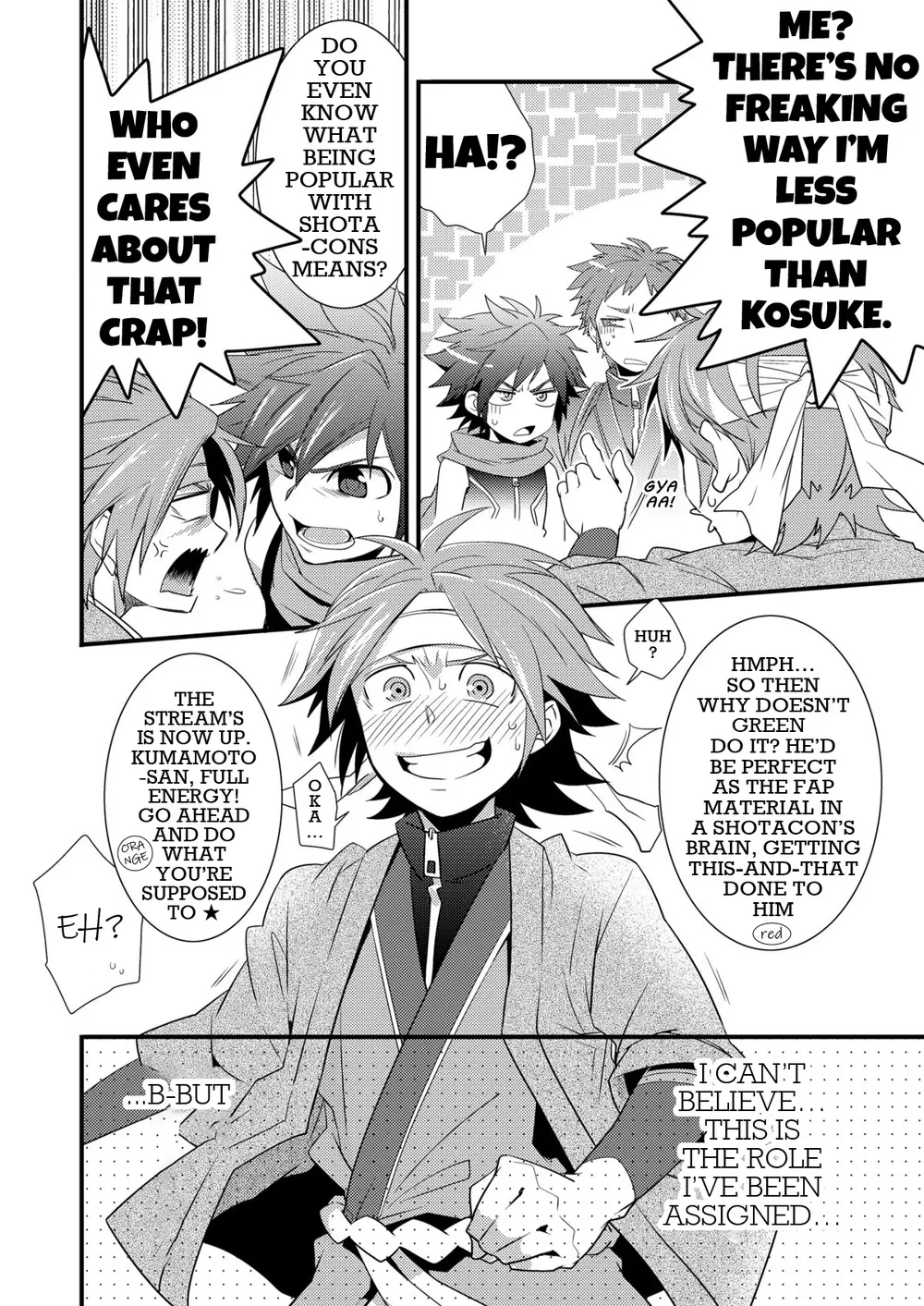 Omotenashi! page 5 full