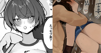 Katsute Joshikou no Ouji-sama datta Minna no Akogare no Onnanoko ga Daigaku Shingaku Go Yarichin no Senpai no Te ni Yotte Mesu ni Sareru Hanashi cover