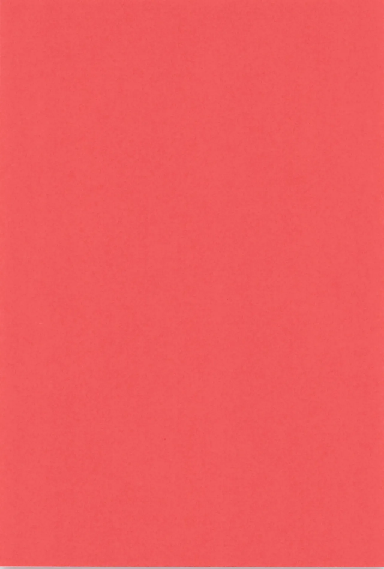 Gesshoku no Yoru no Himitsu page 4 full