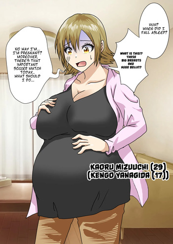 When I Woke Up in the Morning, I Had Become a Huge-Breasted Pregnant Woman... cover